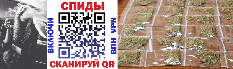 как найти Иноземцево Бутират BDO