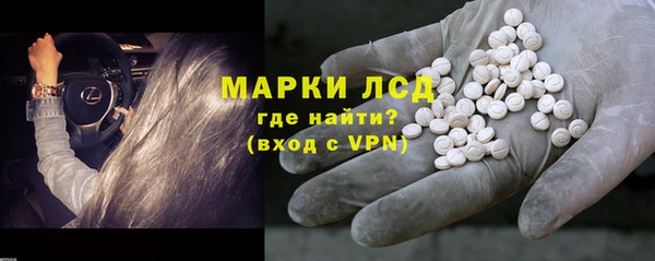 мефедрон Абдулино