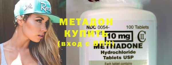 круглые Абаза