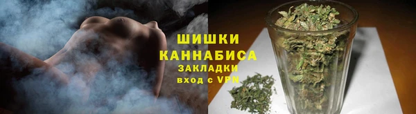 мефедрон Абдулино