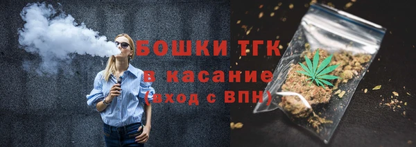 мефедрон Абдулино