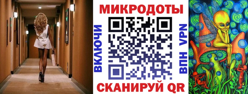 где купить наркотик  Иноземцево  Псилоцибиновые грибы Cubensis 