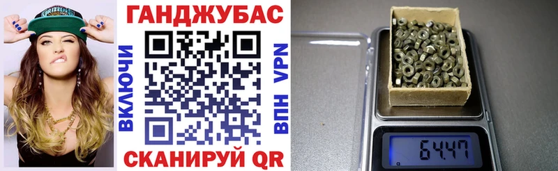 Бошки марихуана ГИДРОПОН  Иноземцево 